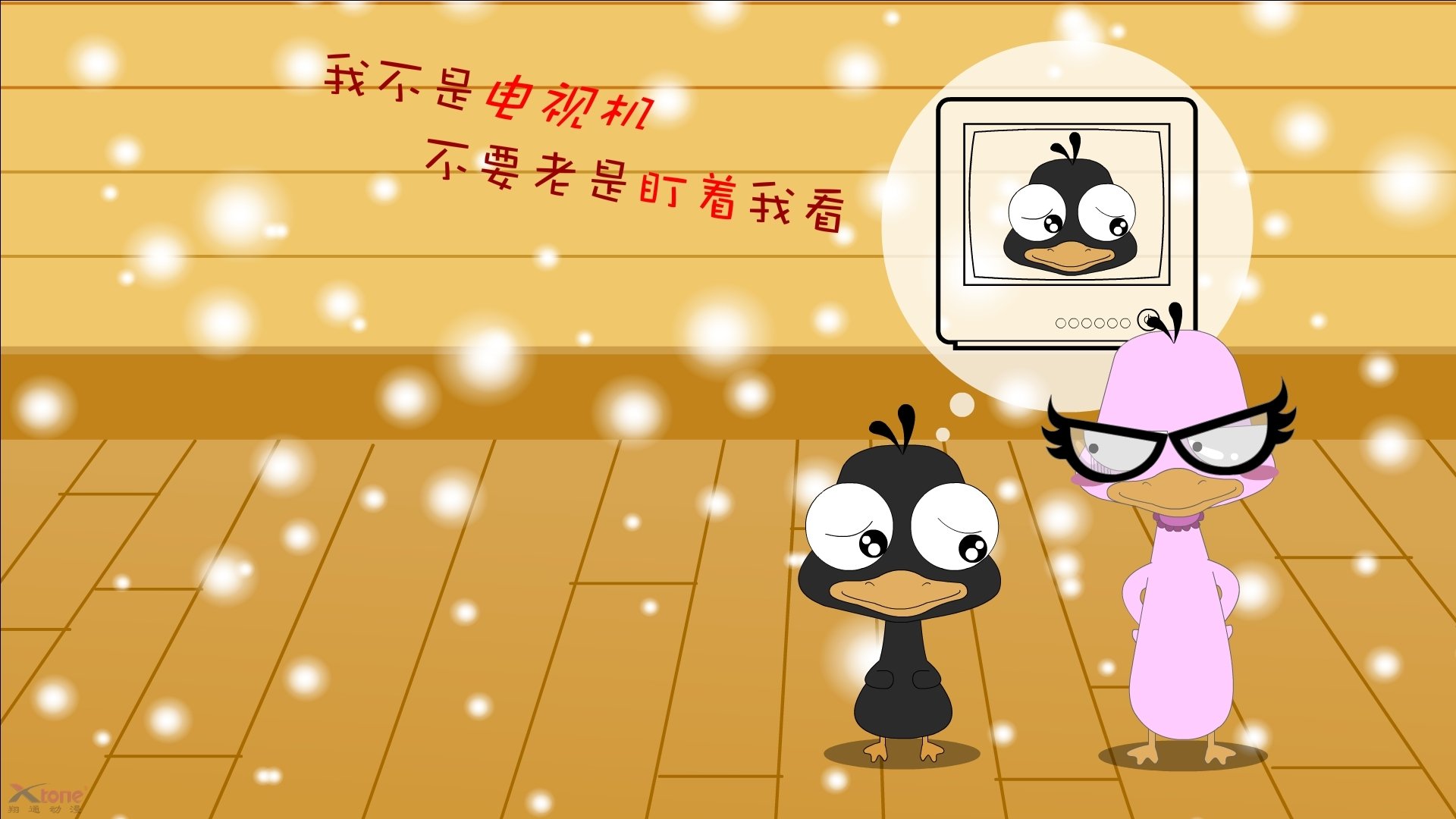 山地飞跃车巡回赛，速度与技巧的巅峰竞技，飞跃自行车