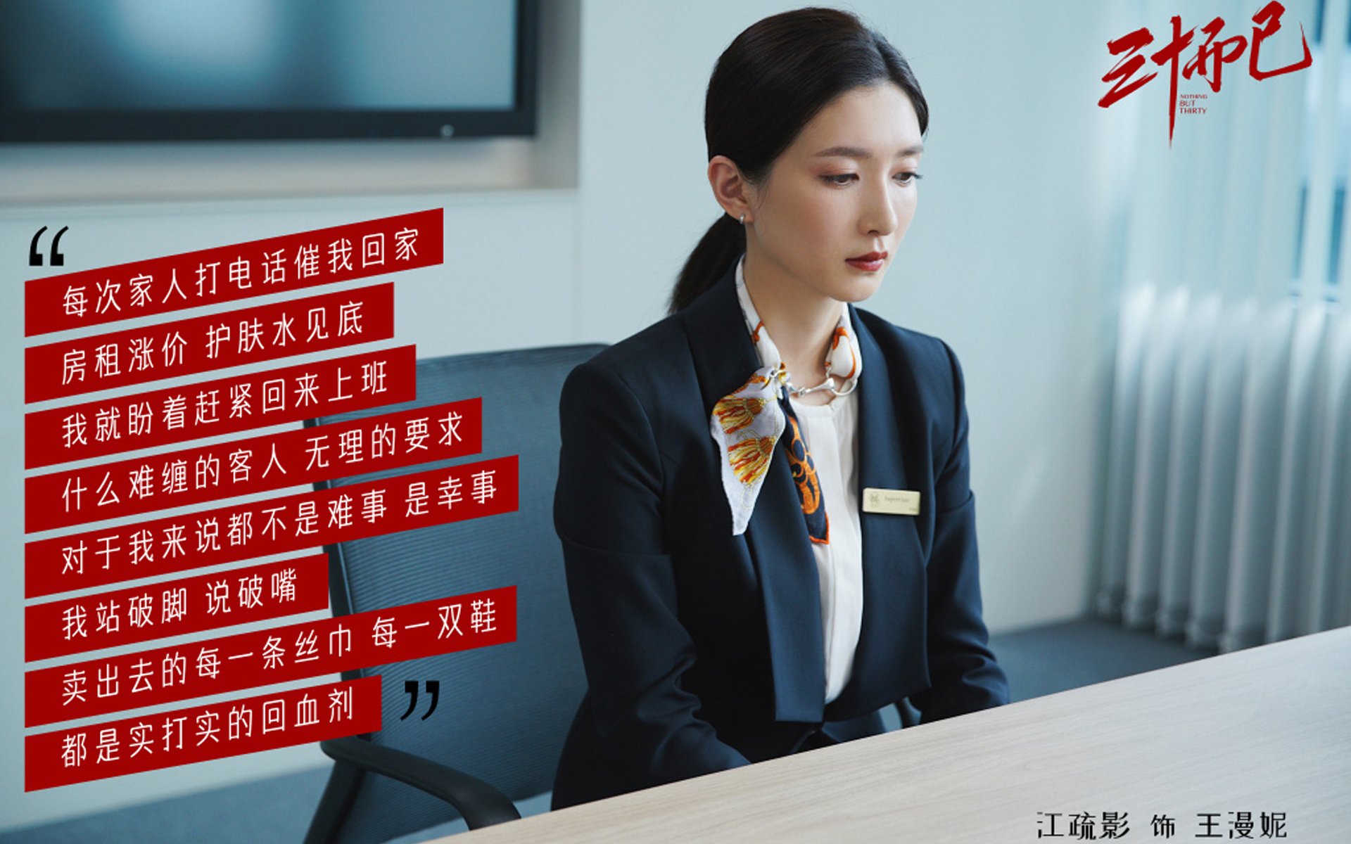 世界极限飞盘挑战,团队合作的最高舞台,极限运动飞盘比赛